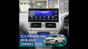 Topway TS10: Toyota Land Cruiser Prado 2018+. Обзор установки магнитолы