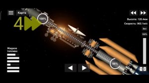 КАК ПОСТРОИТЬ БАЗУ НА МАРСЕ В SFS|SPACEFLIGHT SIMULATOR 1.5 1.4