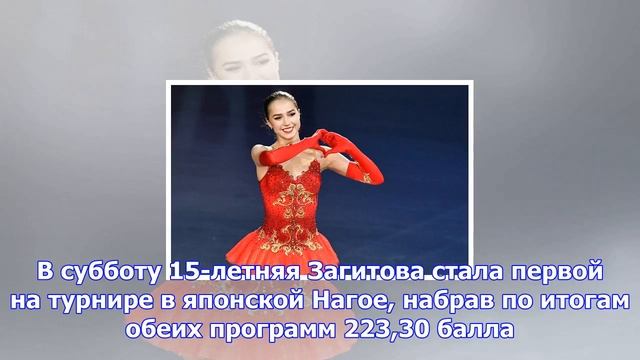 Загитова хочет поехать на ои-2018 смотреть онлайн