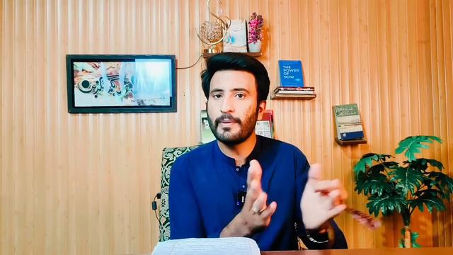 Sitara yaseen or tahira Zaheer sister Kahan Gai thin😲-Maryam Fahad ki mafi ka mamla