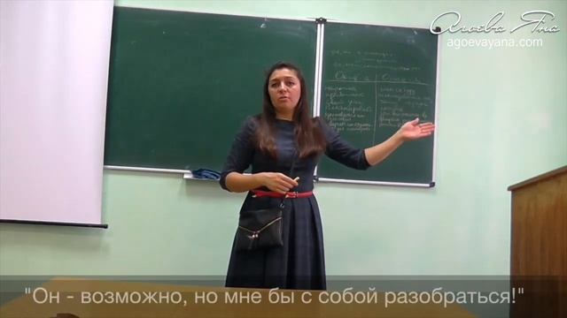 Обвинения ? Как перестать обвинять и договориться с самим собой? ? смотреть онлайн