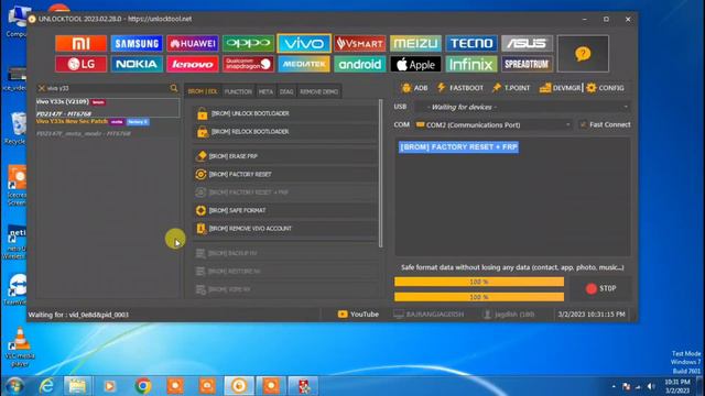 VIVO Y33S PATTERN & FRP REMOVE UNLOCK TOOL || HOW TO UNLOCK VIVO Y33S (MODEL- V2109