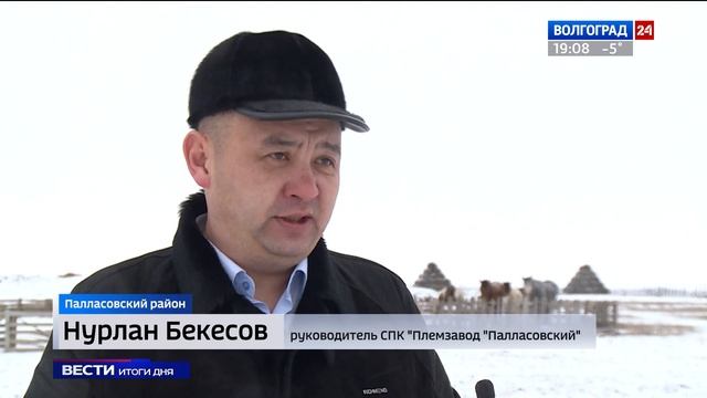 На льготную сельскую ипотеку претендуют уже 1400 жителей Волгоградской области