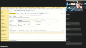 Формирование бюджетной модели в строительной организации шаг за шагом