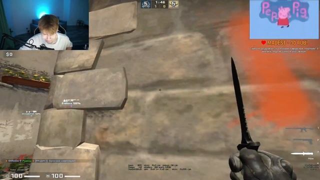 Мега-рофлостак @strogo смотреть онлайн