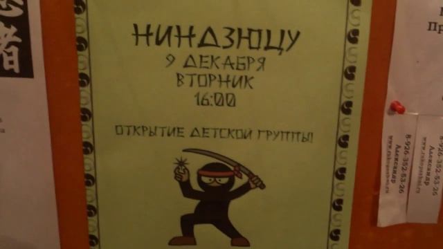 Входим в клуб...) смотреть онлайн