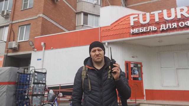 Тестируем радиостанцию Терек РК-401 в городе смотреть онлайн