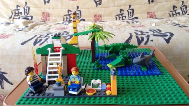 SAVANNA смотреть онлайн