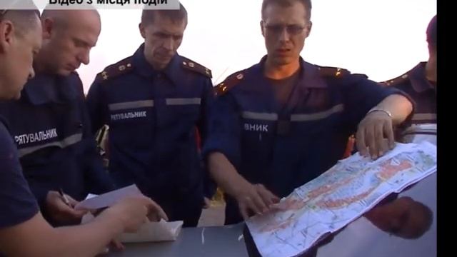 Сюжет МЧС Аскания пожар 04,08,2014