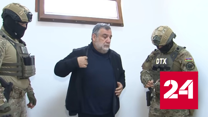 Спецслужбы Азербайджана показали кадры задержания Варданяна - Россия 24
