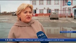 Придорожный бизнес