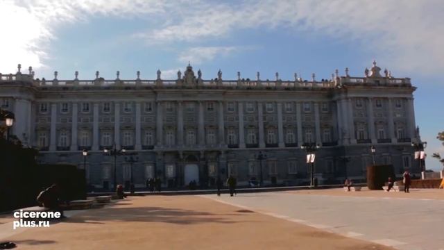 КОРОЛЕВСКИЙ ДВОРЕЦ, Мадрид смотреть онлайн