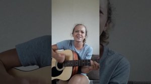 А твои глаза рисуют любовь на гитаре (кавер)