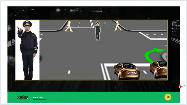 Лекция 16 - Регулировщик смотреть онлайн
