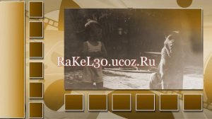 веселые видео поздравления на 80 лет