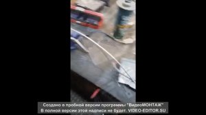 Откидная монотрос сборка