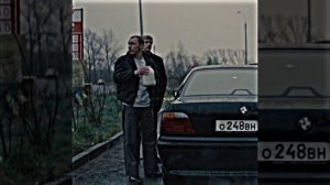 Эдит 
БУМЕР