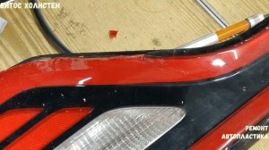 Как сделать не достающий пластиковый элемент разбитого стоп сигнала Dodge