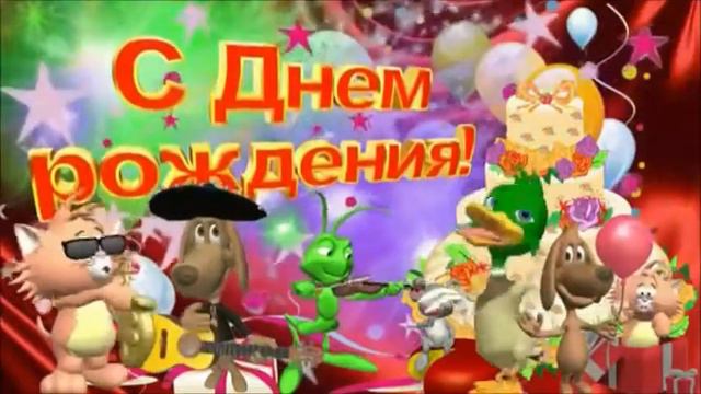 ЛЮБИМУЮ ВНУЧКУ НАСТЕНЬКУ ПОЗДРАВЛЯЕМ С 10ти ЛЕТИЕМ!