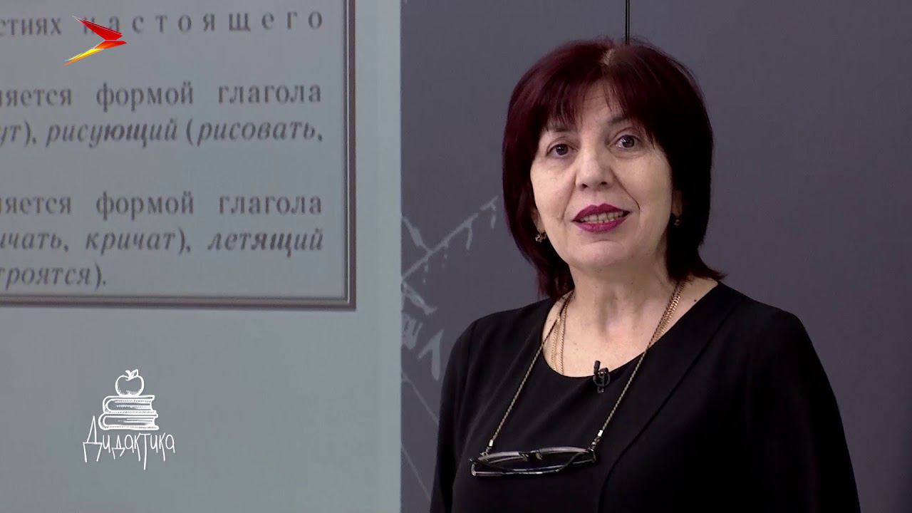 Правописание суффиксов и окончаний глаголов и причастий