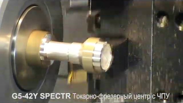 Изготовление заглушки на токарно-фрезерном центре с ЧПУ SPECTR G542Y