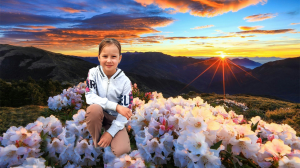 Этот Фантастический Мир