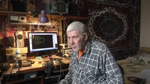 Акустический генератор