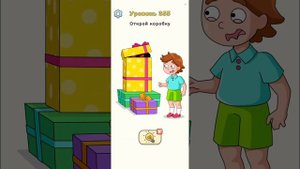 DOP 5 GAME 351 352 353 354 355 356 357 358 359 360 level game walkthrough уровень игры ДОП 5