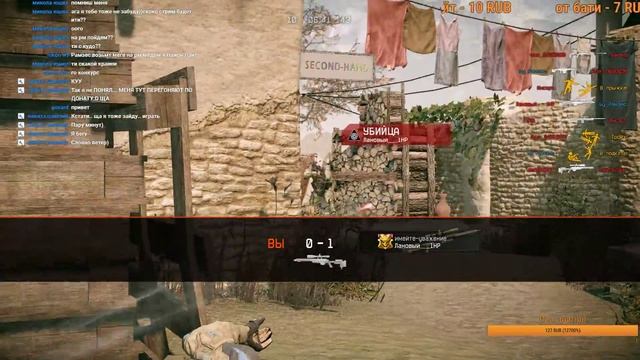 WARFACE СТРИМ: Браво!!! На 100 подписчиков сделаю розыгрыш!!! смотреть онлайн