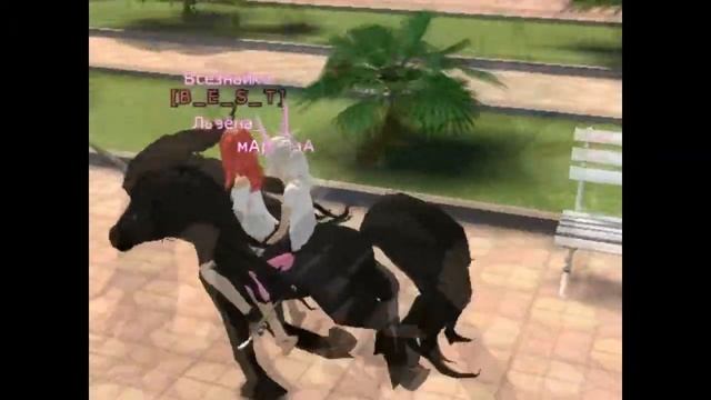 мАриНаА:Сон наяву... смотреть онлайн