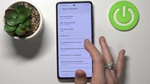 Полное отключение вибрации на Samsung Galaxy A52s 5G
