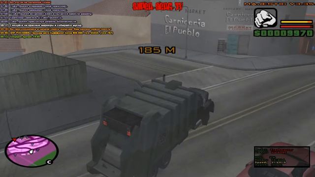 Играем в SA-MP на сервере Majestic RolePlay #4 [Свалка, родная свалка] смотреть онлайн