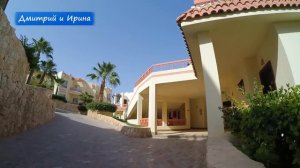 HILTON SHARKS BAY RESORT 4* ^ Шарм Эль Шейх ^ ХИЛТОН ШАРКС БЕЙ РЕЗОРТ 4* Отдых ЕГИПЕТ Шарм Эль Шейх