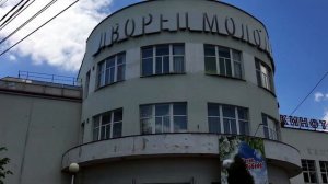 ТАГАНРОГ - 2020.Экскурсия по городу.