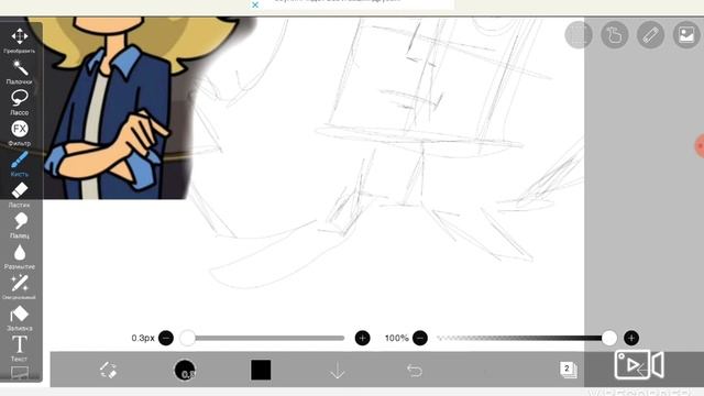 Как рисовать героя из мультика и др. смотреть онлайн