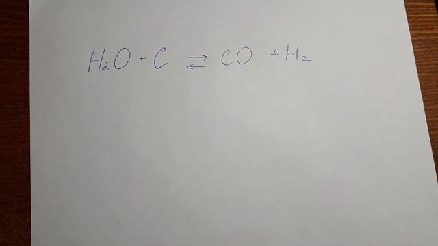 Водяной газ смотреть онлайн