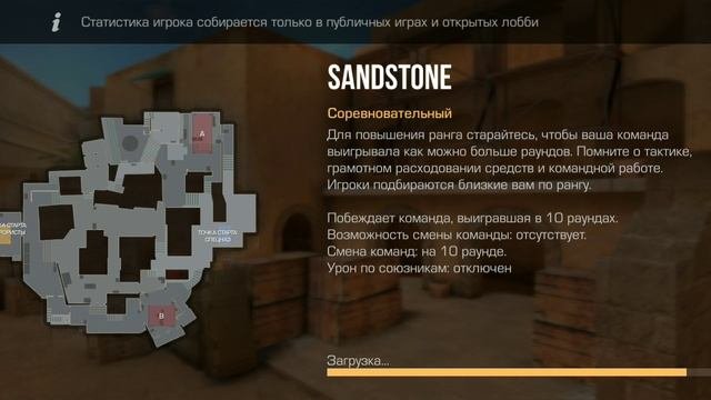 ярко
