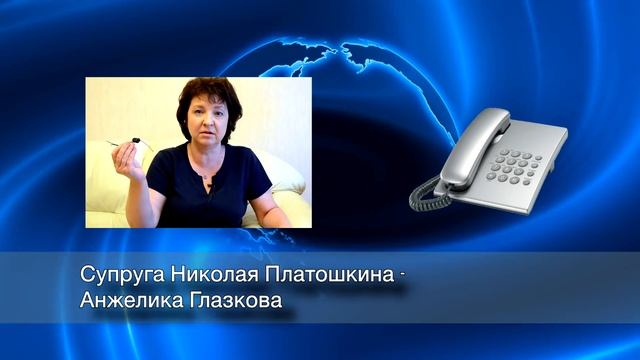 СРОЧНО! СОСТОЯНИЕ ЗДОРОВЬЯ ПЛАТОШКИНА. СУД, АВТОЗАКИ. смотреть онлайн