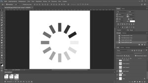 Анимация ЗАГРУЗКИ или ВРАЩЕНИЯ в фотошопе