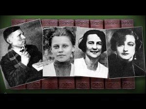 Лекция "Три жены Булгакова. Часть 1"