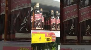 Сколько стоит хамон и сколько стоит то, чем хамон запивают