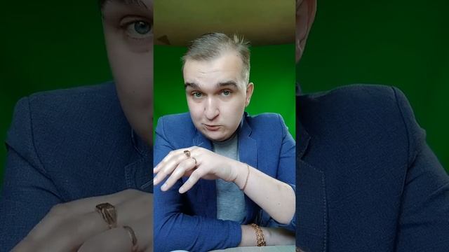 КРАДНИК. ПРИНИМАТЬ ПОДАРКИ НУЖНО ОСТОРОЖНО ЧТОБЫ БЛАГОПОЛУЧИЕ НЕ ПОТЕРЯТЬ