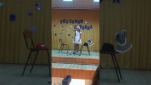 Сценка "Трудно девочкой мне жить"