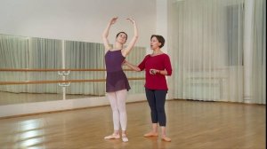 Port de bras и балетный поклон