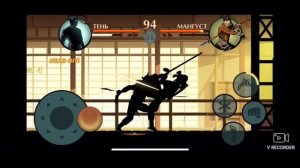 Эдит по Shadow fight 2
