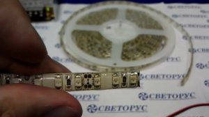 Подключение светодиодной ленты IP65 коннектором к ленте