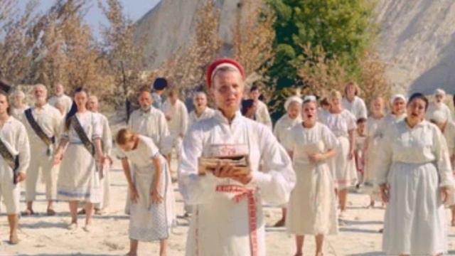 Фильм 2019г. Солнцестояние. Обзор фильма. Выпуск 1.