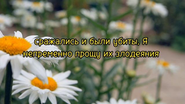 Сура Аль - Имран , " Семейство Имрана " , Чтец Саад Аль -Гамиди. Аяты 190 - 200. смотреть онлайн