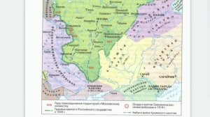 Краткий пересказ §1-2 Василий III и его время. История России 7 класс Андреев.