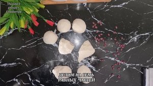 ИЗ НИЧЕГО ЗА 15 МИНУТ ВКУСНЫЕ ЛЕПЁШКИ К ЧАЮ